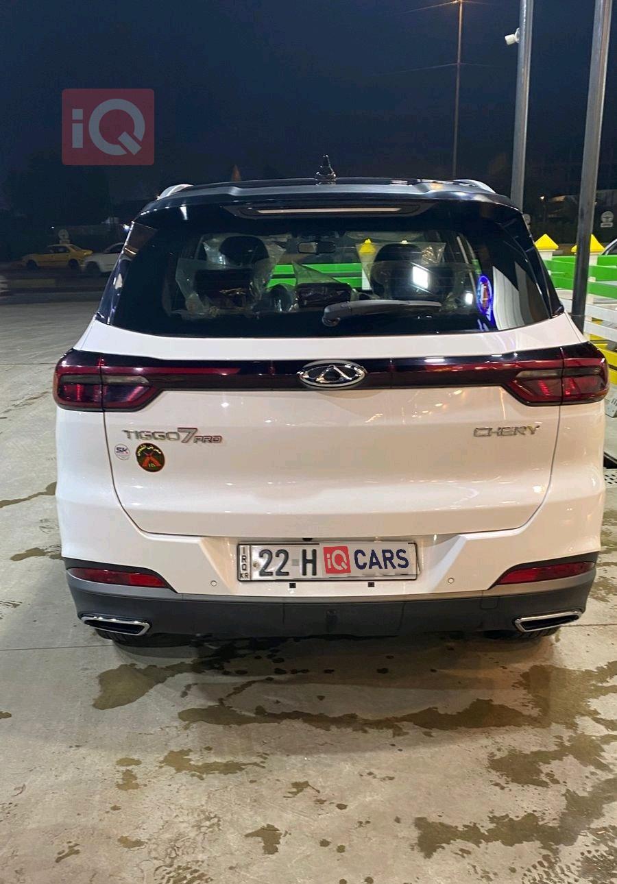 شيري تيجو 7 برو